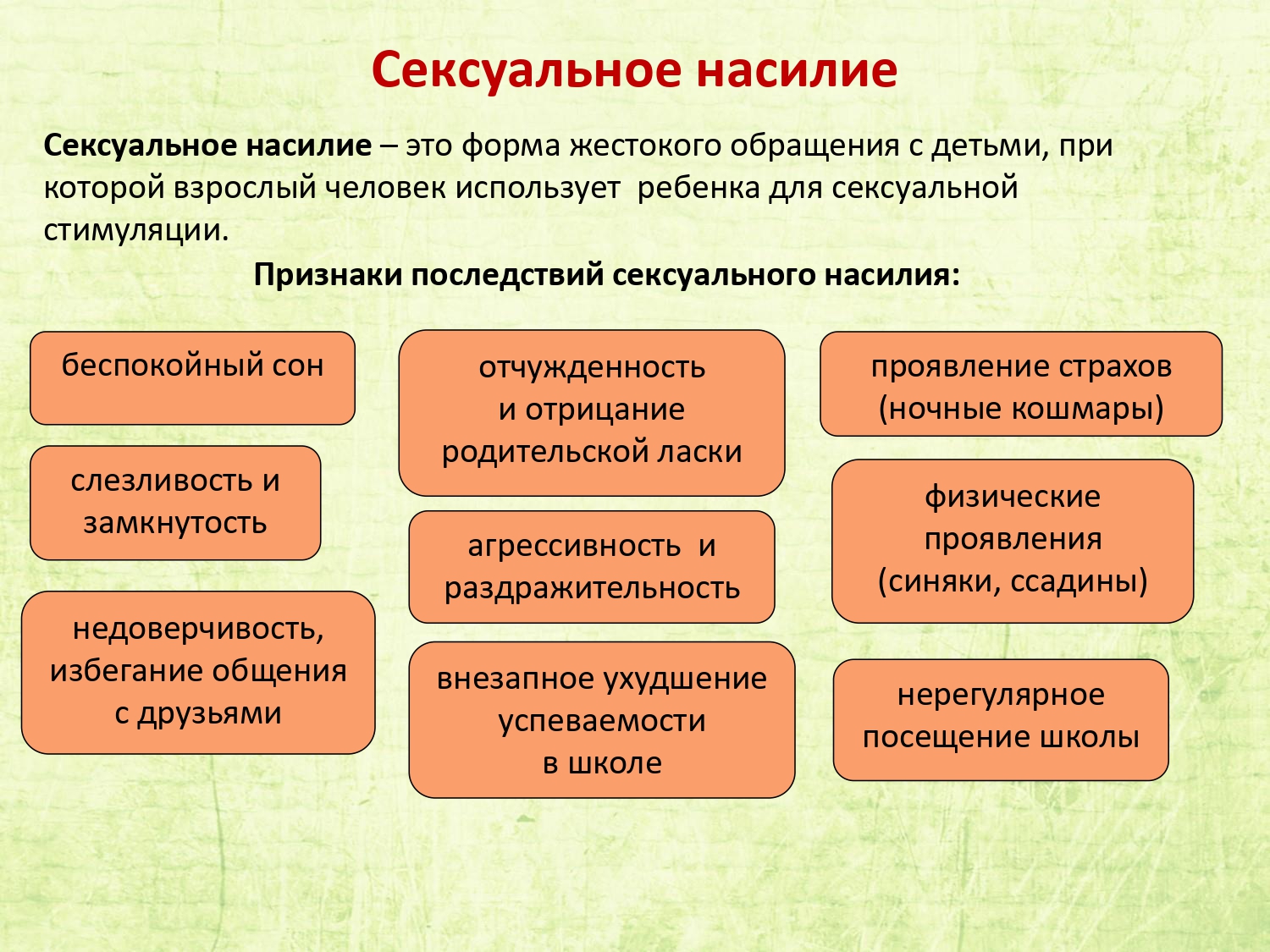 тестирование дот ком или пособие по жестокому обращению с багами в интернет стартапах скачать фото 43